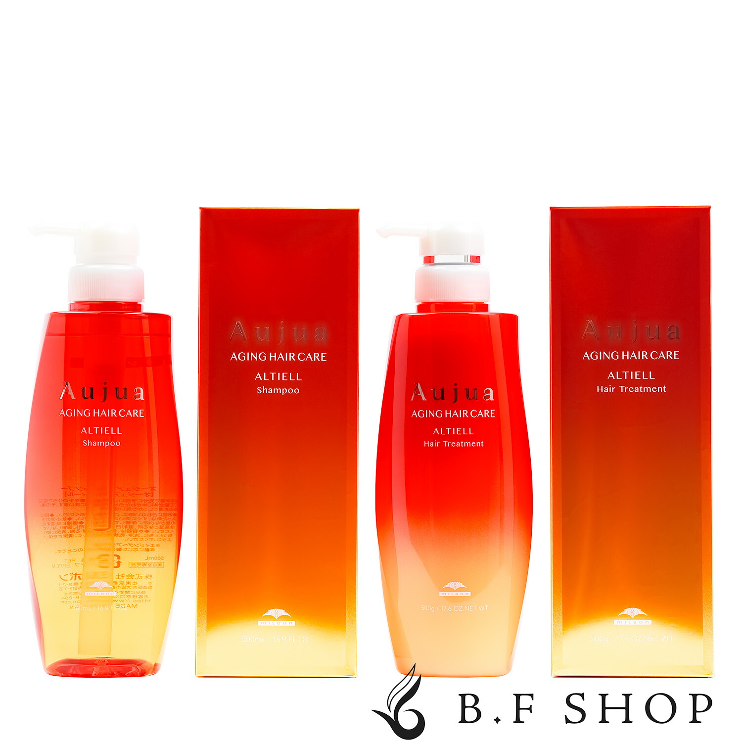 楽天市場】ミルボン オージュア アルティール シャンプー 500ml milbon