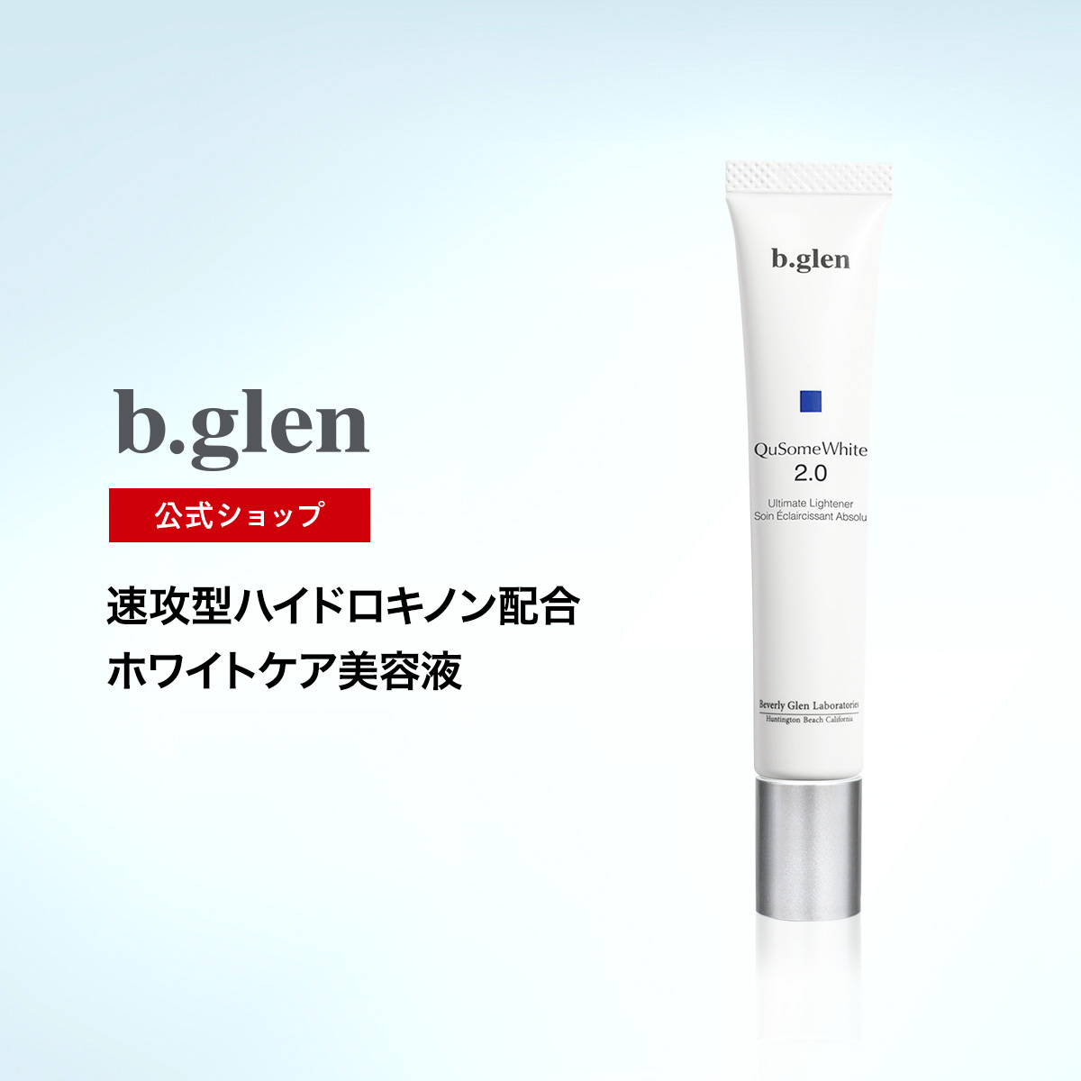 楽天市場】【ポイント20倍】3/4 20:00～3/11 01:59【公式ショップ