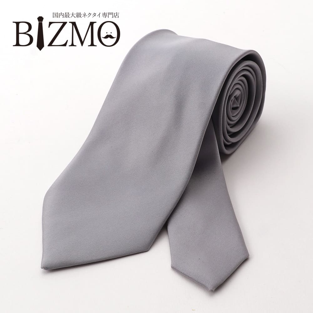 楽天市場】ネクタイ シルク混 無地 ソリッド シルバー グレー 8cm幅