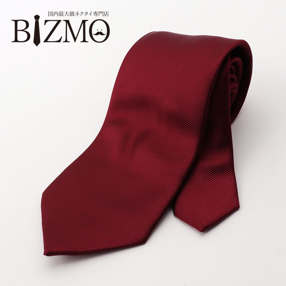 楽天市場】ネクタイ シルク混 無地 ソリッド ワインレッド ボルドー 赤