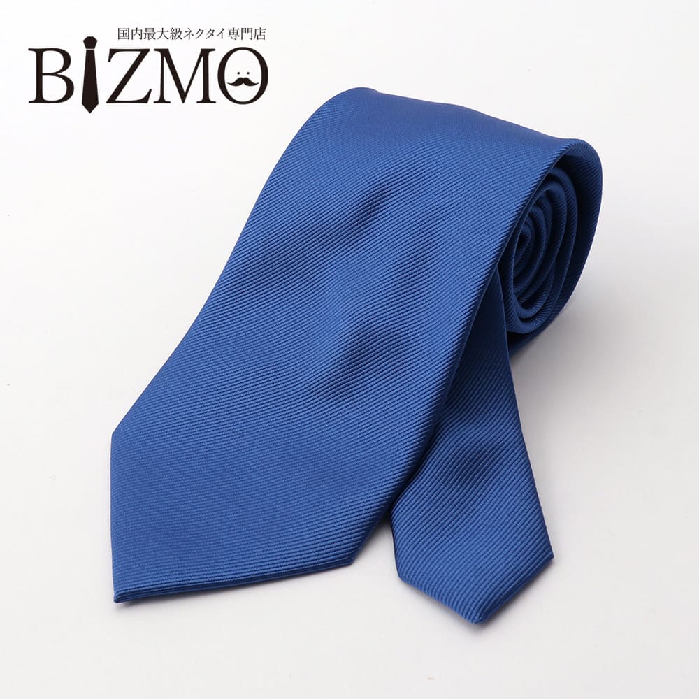 楽天市場】シルクネクタイ ふじやま織 無地 ブルー 青 ソリッド 8cm幅