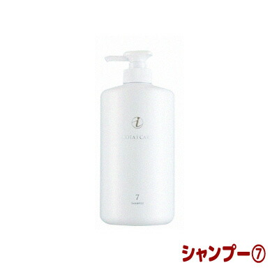 cota_icare_sha800ml7.jpg