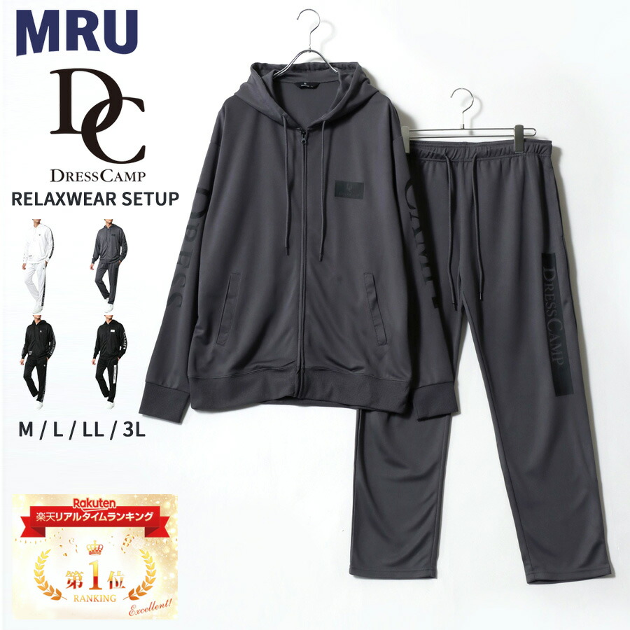 楽天市場】drestrip （ドレストリップ） トラックジャケット 百式