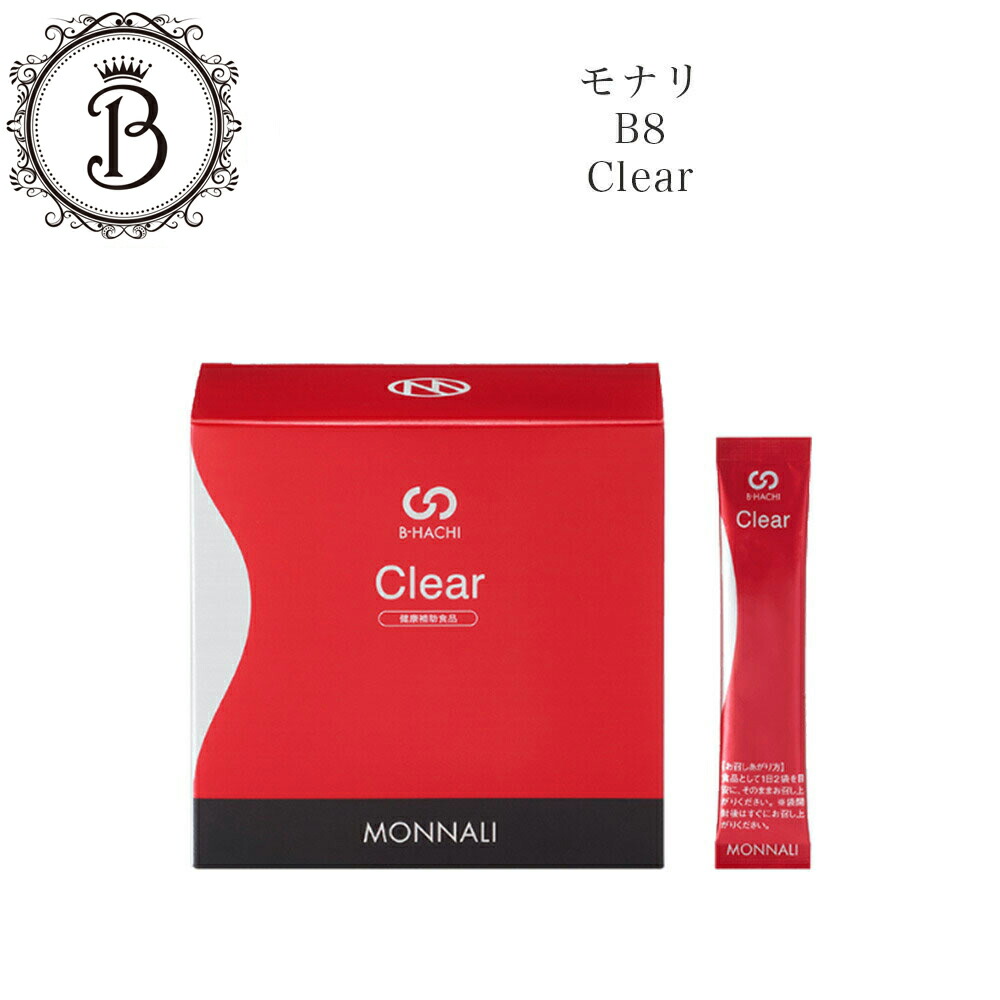 楽天市場】【スーパーSALE限定クーポン有】モナリ TR50 H2 C パック