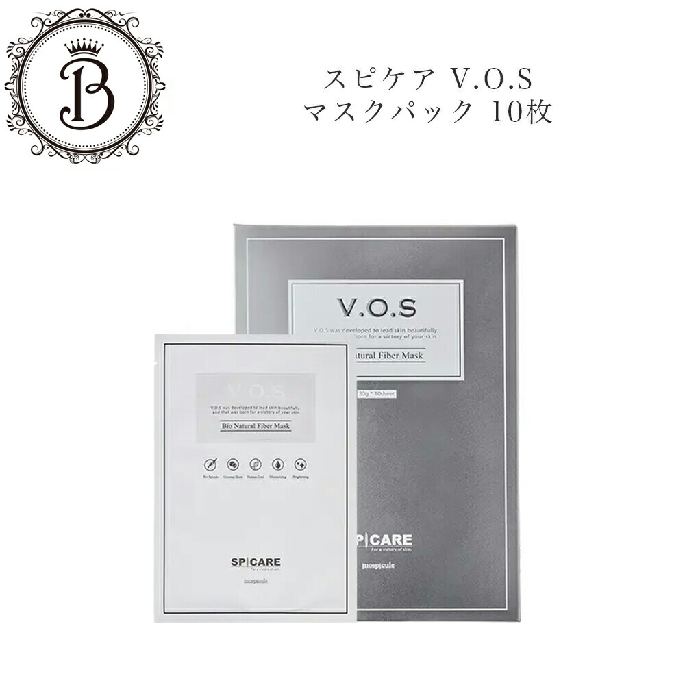 楽天市場】【スーパーSALE限定クーポン有】モナリ ゴールドシリーズ