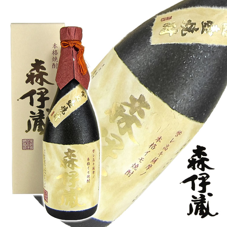 森伊蔵 高島屋 ☆【送料無料・匿名配送】森伊蔵 金ラベル 720ml 高島屋