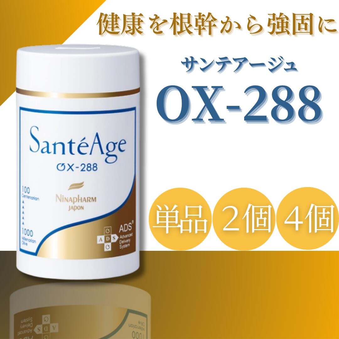 楽天市場】【まとめてお得】ボディマスター BODYMASTER HMB NMN 30粒