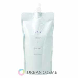 楽天市場】ナリス ディアーゼWR ラインホールドマスク ナリス化粧品