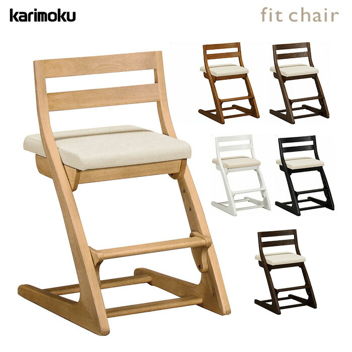 楽天市場】カリモク カリモク家具 XT24 XT2401 XT2401IE クレシェ