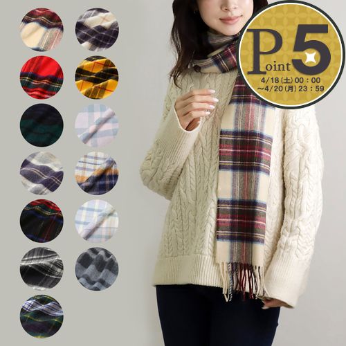 楽天市場】Johnstons ジョンストンズ Cashmere カシミヤ 無地