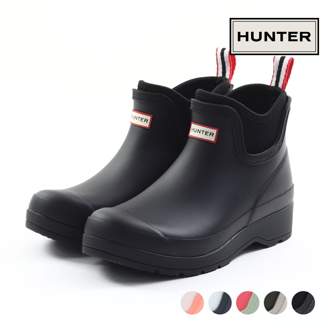 楽天市場】【SS限定 最大1000円CP】 ハンター HUNTER レディース