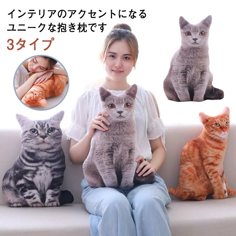 楽天市場】ミャウエバー MeowEver グレー ブラック アプリコット