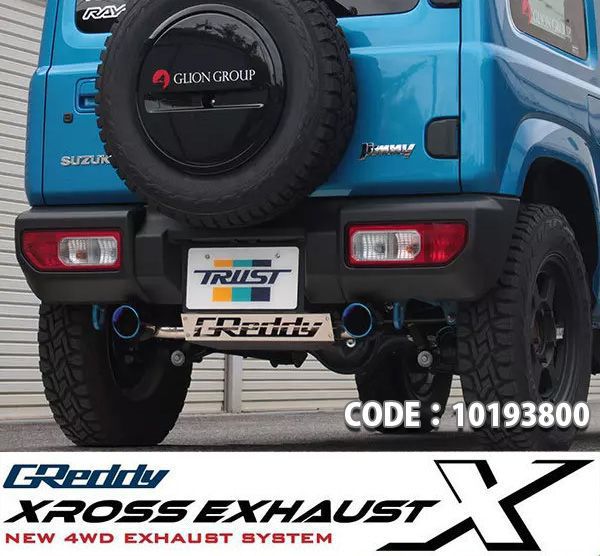 楽天市場】トラスト TRUST マフラー XROSSエキゾースト G-STYLE