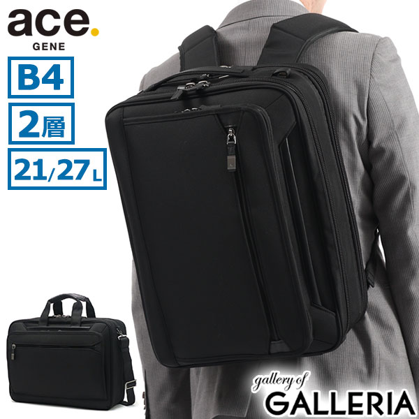 楽天市場】【10%OFFクーポン11日2時迄】 ノベルティ付 【正規品5年保証