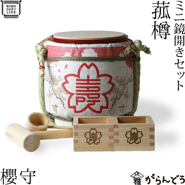 楽天市場】【3/10限定☆抽選で2人に1人最大100%ポイントバック☆要