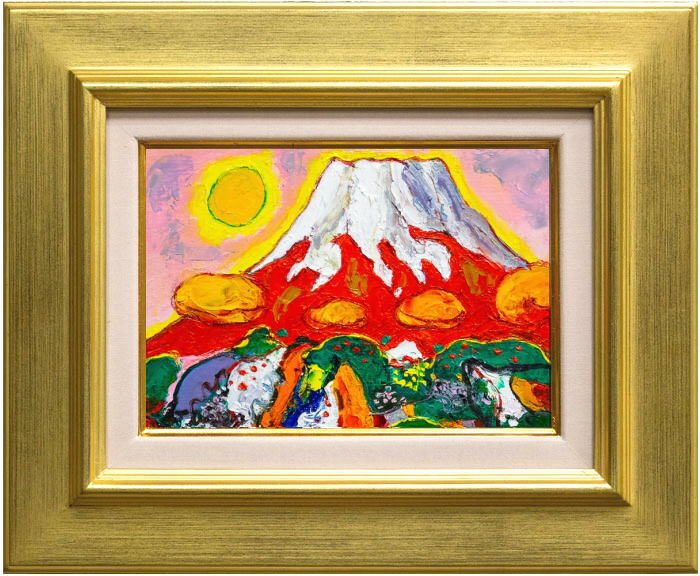 楽天市場】並木修一郎 「 黄金富士 」 赤富士 油絵 ・ 油彩画 F6 ( 6号