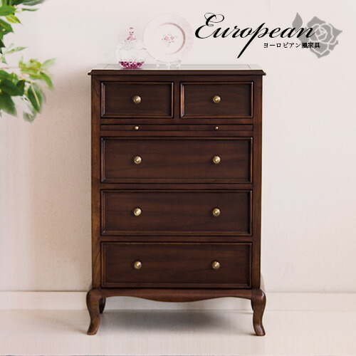 楽天市場】最大3000円OFFクーポン配布中 03/04(水)20:00