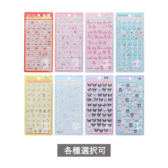 楽天市場】福袋 ジェラピケ 2026 LADY'S SIZE GELATO PIQUE HAPPY BOX