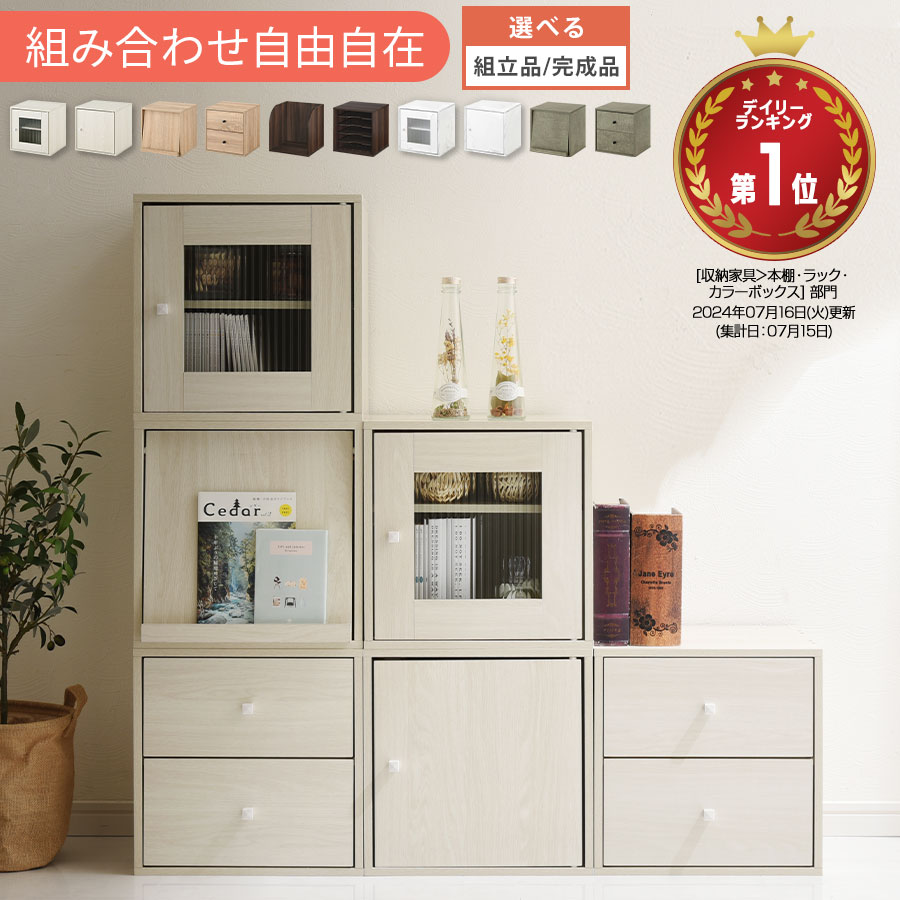 MOSH/モッシュ 大型スタンドミラー 「AR/アル」 90×180cm