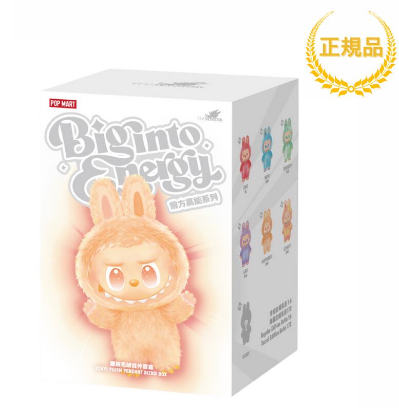 楽天市場】【新品・送料無料】POP MART ポップマート THE MONSTERS