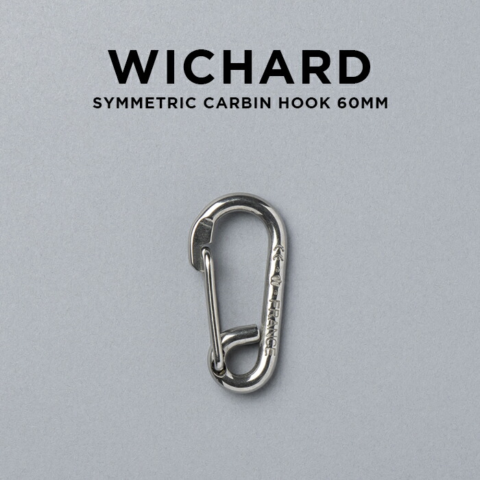 楽天市場】【日本未発売】WICHARD SELF-LOCKING LONG D SHACKLE 4MM