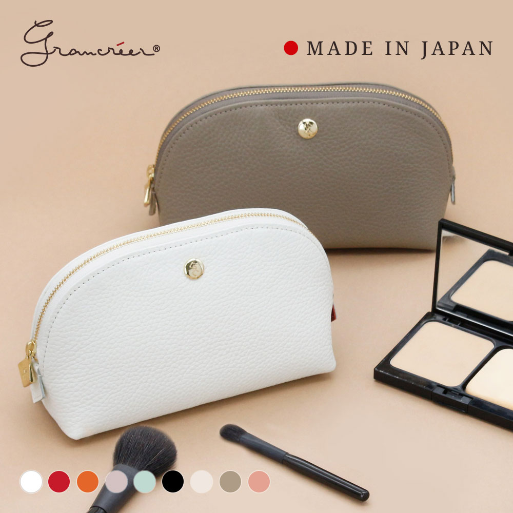 楽天市場】【ポイント10倍 11日1:59まで】コスメティックポーチ