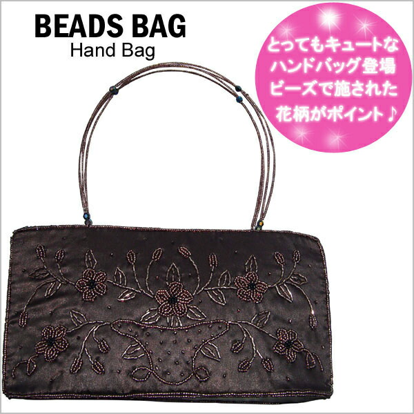 楽天市場】ヴィンテージ ビーズバッグ 仏製 ビーズ総刺繍 お花
