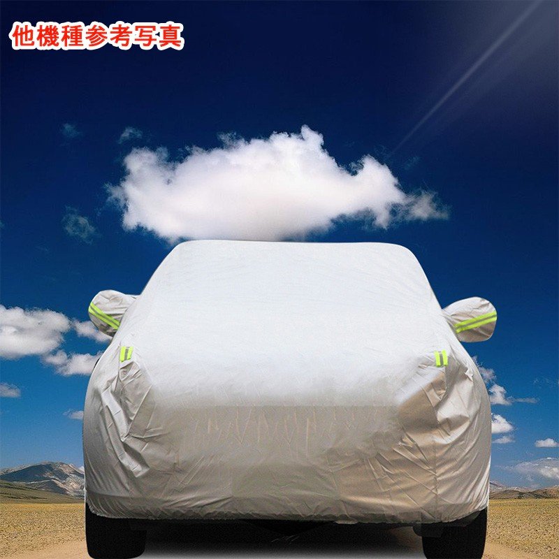 楽天市場】CX-30 専用 マツダ純正 カーカバー ボディカバー マツダ CX