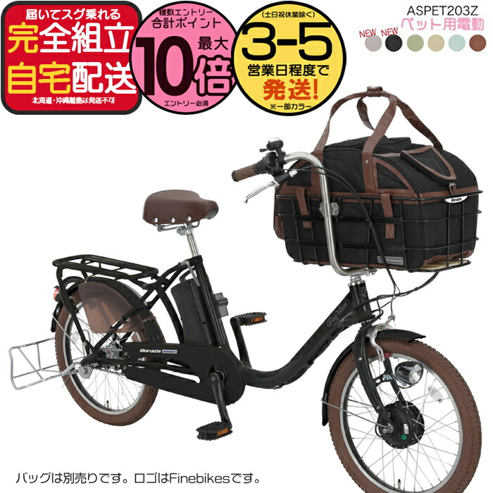 楽天市場】【10日はポイント最大19倍エントリー要】＊当日発送 平日13