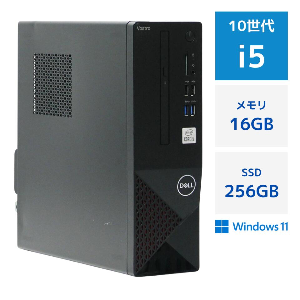 楽天市場】DELL Inspiron 3910 中古デスクトップパソコン /Windows11