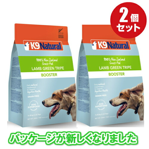 楽天市場】【K9Natural(ケーナインナチュラル）】フリーズドライ ラム