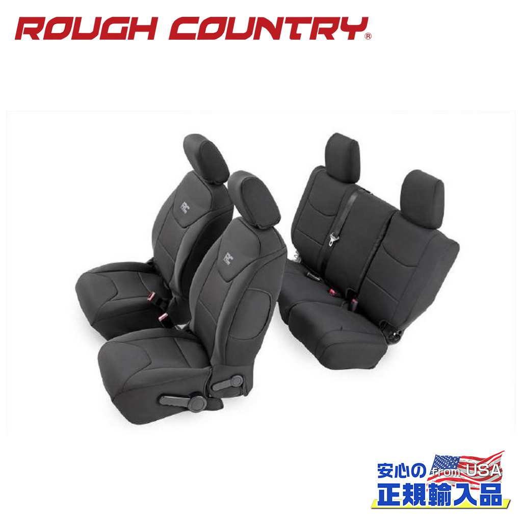 楽天市場】Rough Country ラフカントリー 08-10 ジープ ラングラーJK