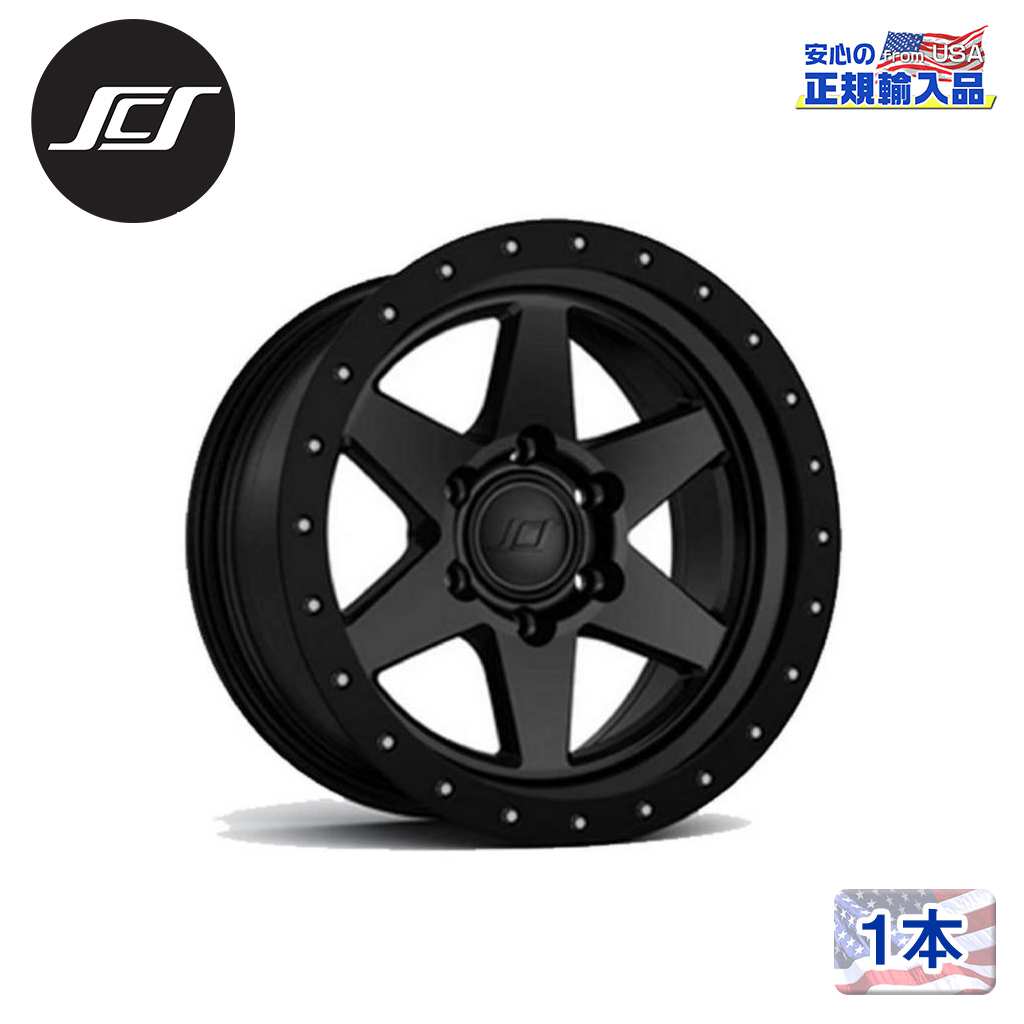 楽天市場】SCS （ステルスカスタム）BR6 マットダークブロンズ 17