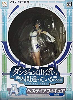 楽天市場】【中古】みんなのくじ スーパーダンガンロンパ2 A賞 七海