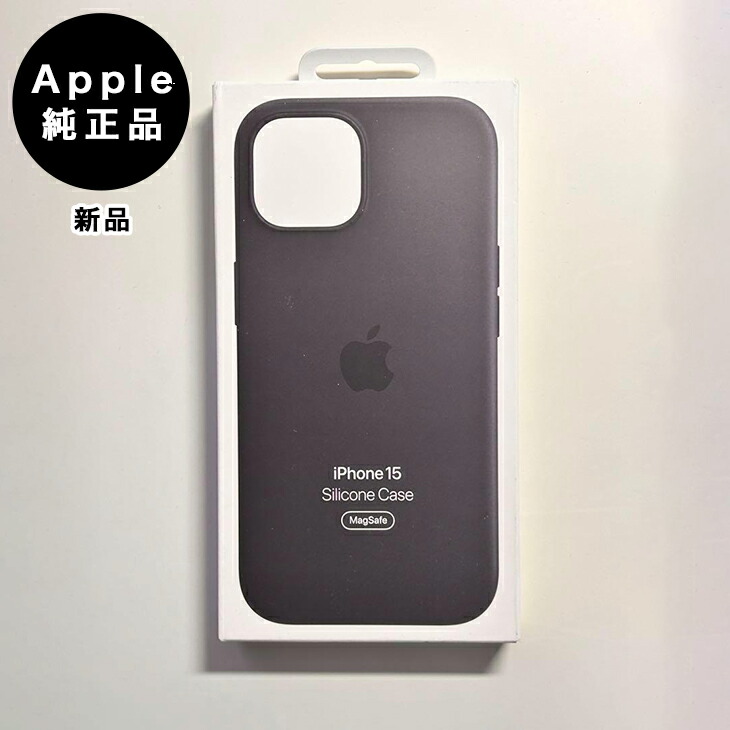 楽天市場】Apple純正 iPhone 7 / 8 / SE シリコンケース・レッド 新品