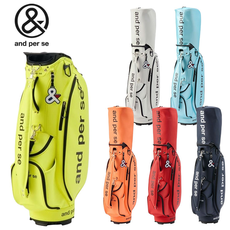 楽天市場】アンパスィ and per se キャディバッグ メンズ レディース