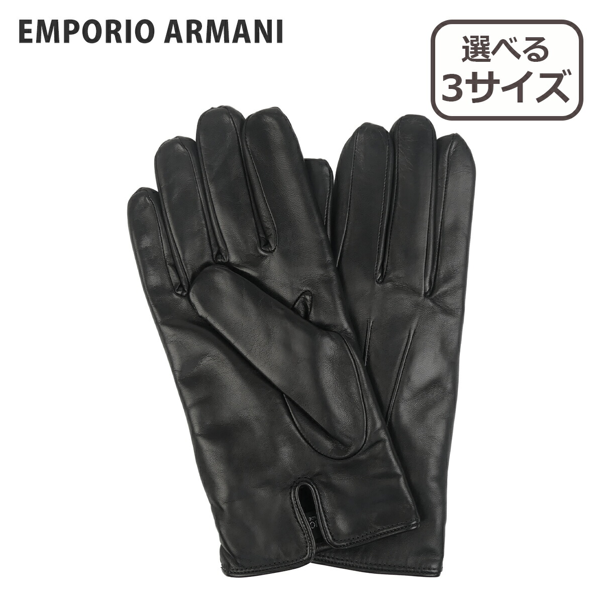 楽天市場】【MONCLER/モンクレール/GUANTI/手袋 グローブ GLOVES