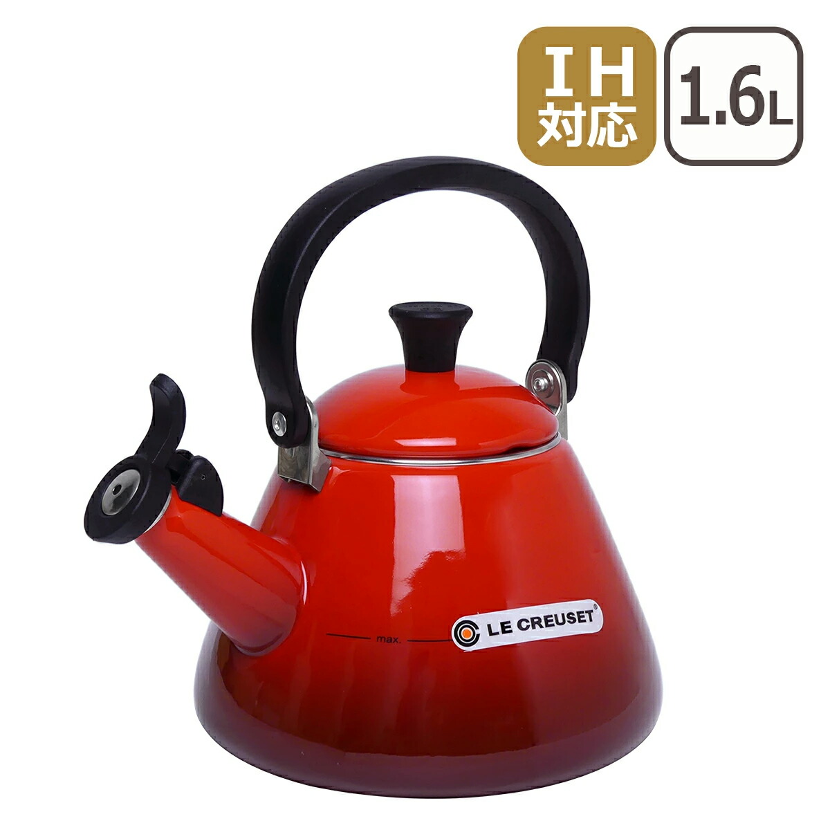 楽天市場】【クーポン4種あり】ルクルーゼ （ル・クルーゼ） IH対応 直