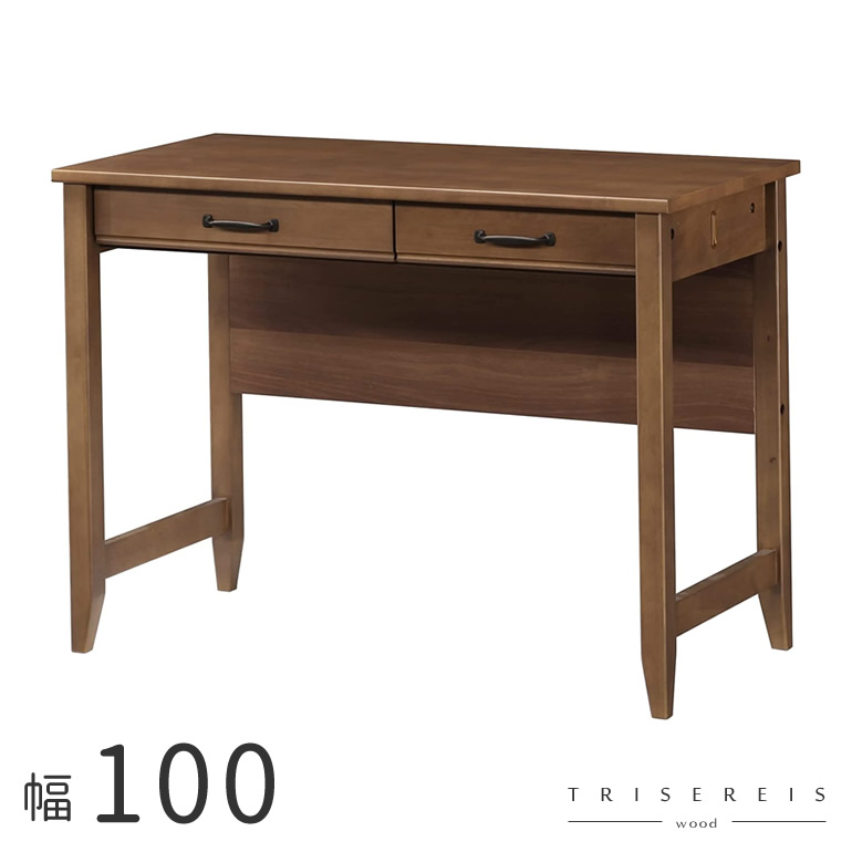 楽天市場】デスク 学習机 幅90cm 奥行き50cm w90cm 高さ72cm ブラウン