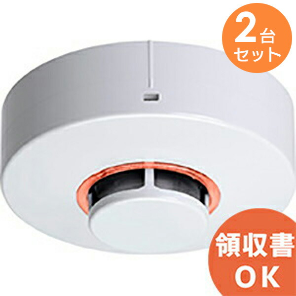 楽天市場】CK2B-016 ニッタン 製 光電式 スポット型 感知器 2種 ヘッド