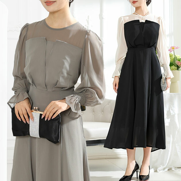 楽天市場】キャンディ袖 パフスリーブ シアー ロング ワンピース 女性