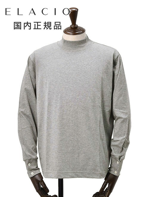 楽天市場】【3月4日20時発売開始40】エラシオ ELACIO モックネック