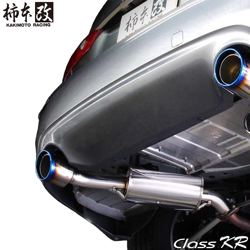 楽天市場】ジムニーシエラ マフラー JB74W 2018/07- Class KR 柿本改