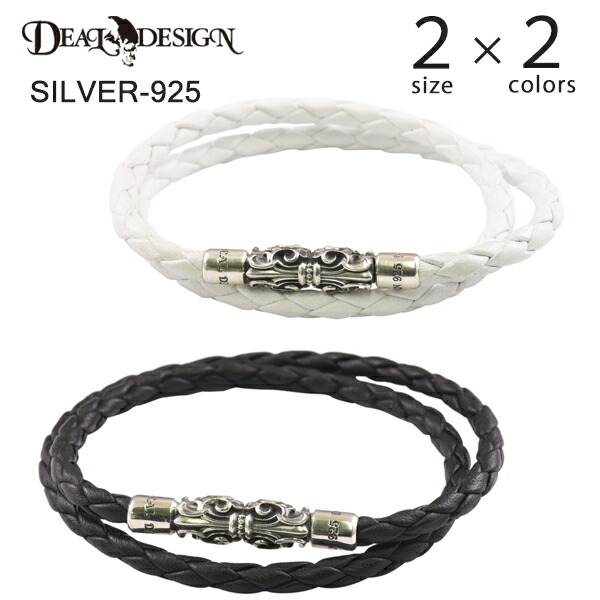 楽天市場】メンズ レザーブレスレット アクセサリー モード ユリ