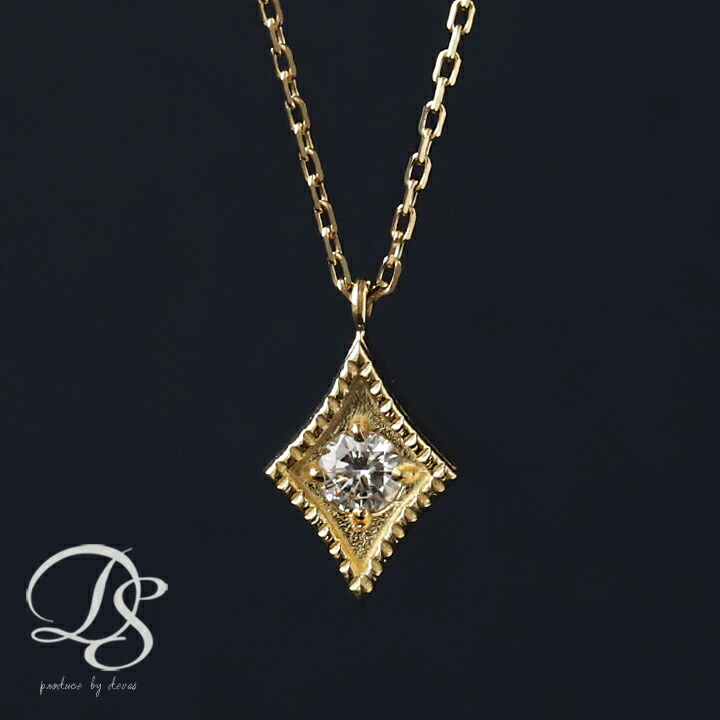 楽天市場】＼3/10まで／ 2000円OFF！ k18ダイヤモンドネックレス