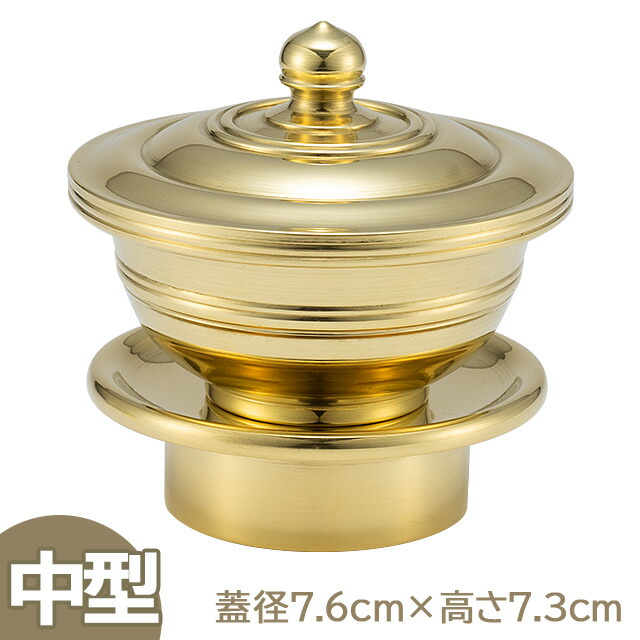 楽天市場】【密教法具 寺院用仏具】 蓮華型柄香炉 真鍮製 長さ32.5cm