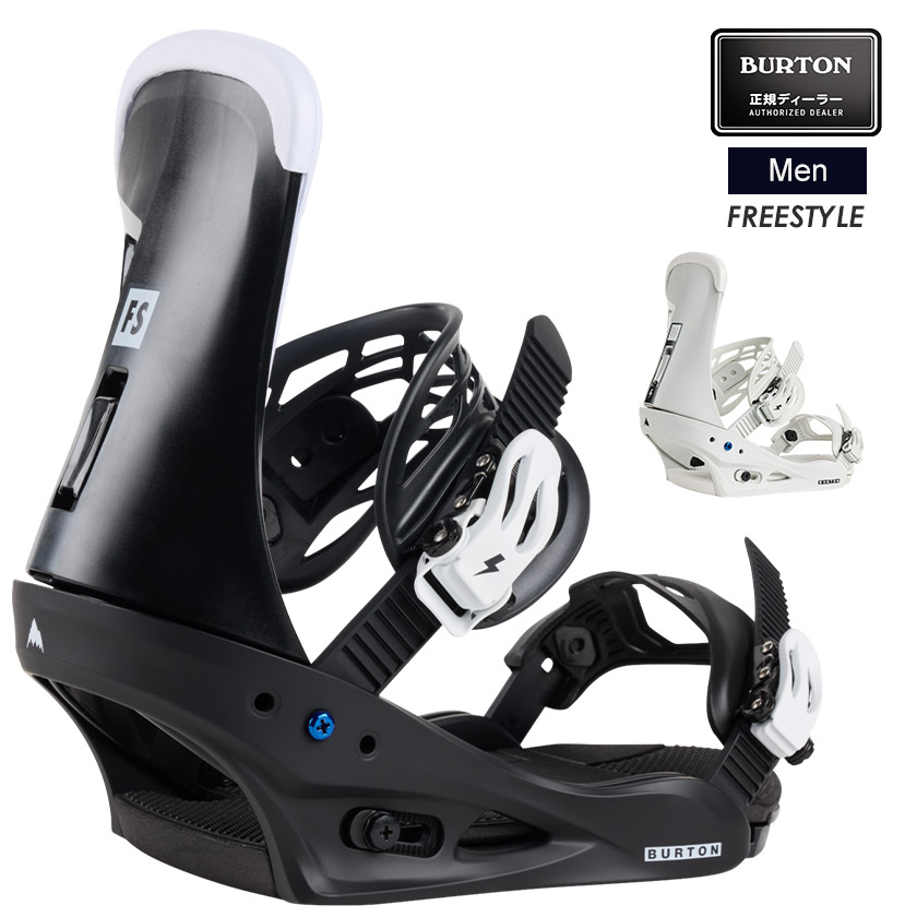 楽天市場】レビューでクーポン☆[旧品・即日発送OK] [日本正規品