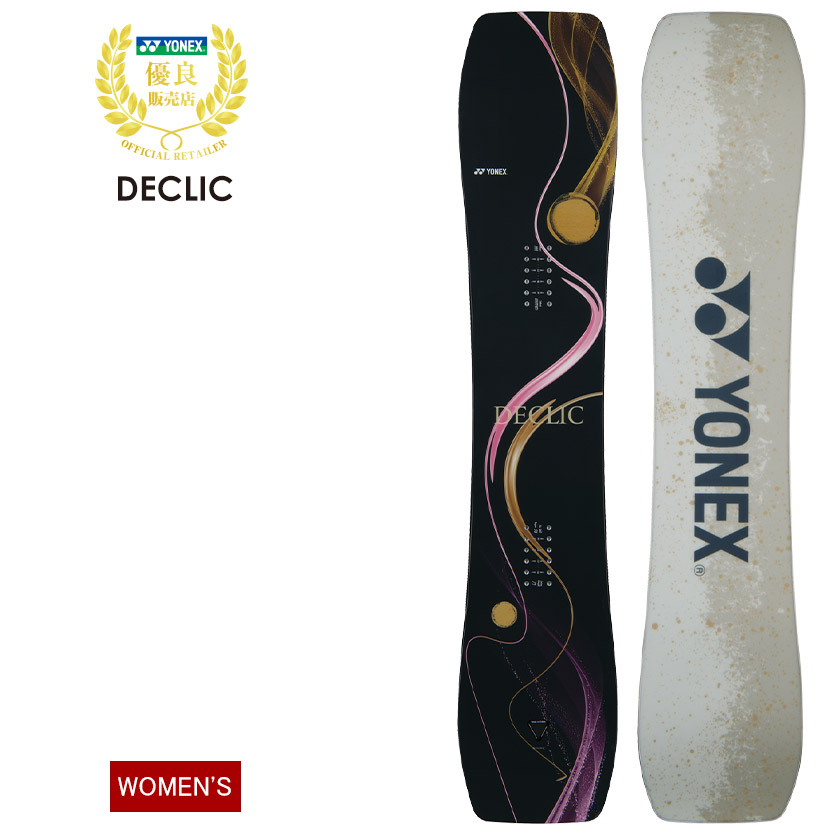 楽天市場】【SS期間中エントリーでP+9倍＆P+1倍＆最大2500円オフ