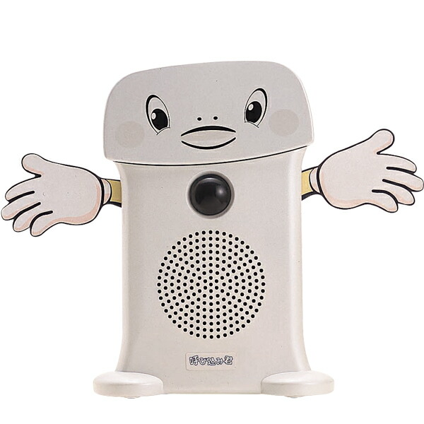 楽天市場】呼び込み君（LEDあり・POP付き）IC録再付き表示器 MC-F05