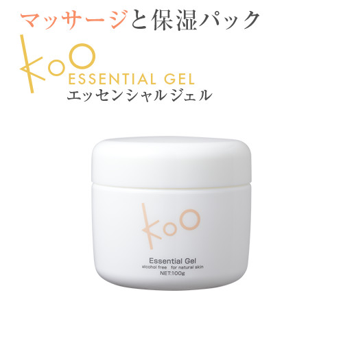 楽天市場】【楽天】Kooミラクルクレンジング フルボトルkoo （クウ